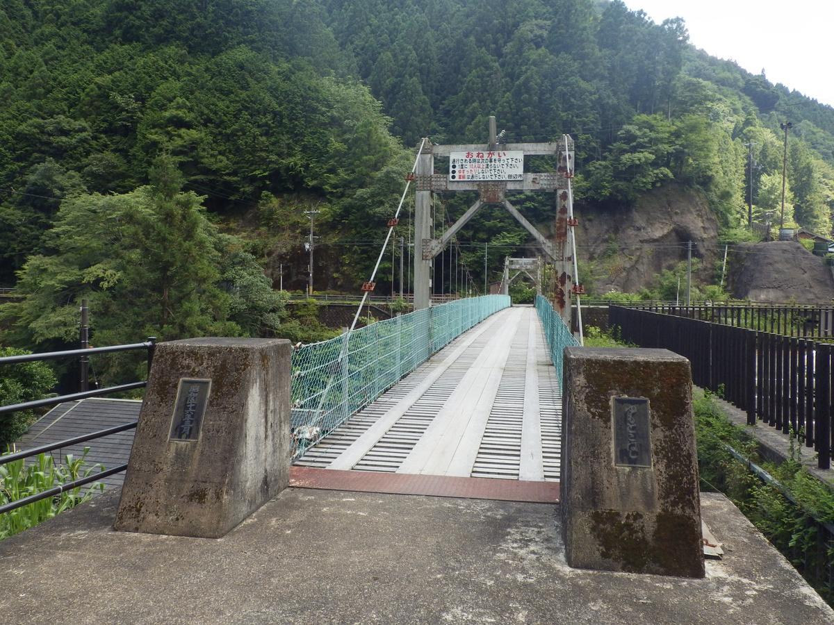 Ryokan Sakai Tanabe Εξωτερικό φωτογραφία
